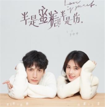 黄色小人推箱子