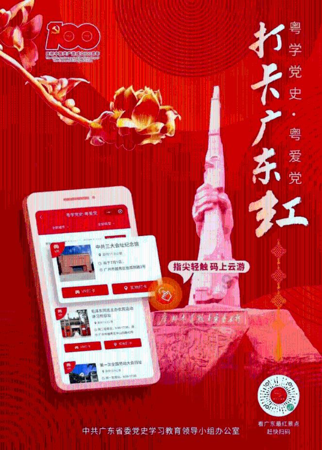 因利用保险代理人虚构保险中介业务套取费用 国寿财险重庆市江津区支公司被罚20万元