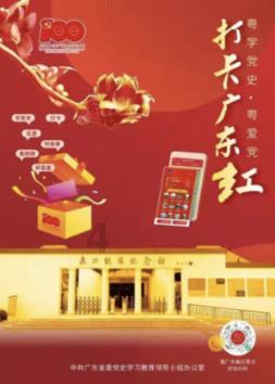 央行宣布降准、将设立新部门!