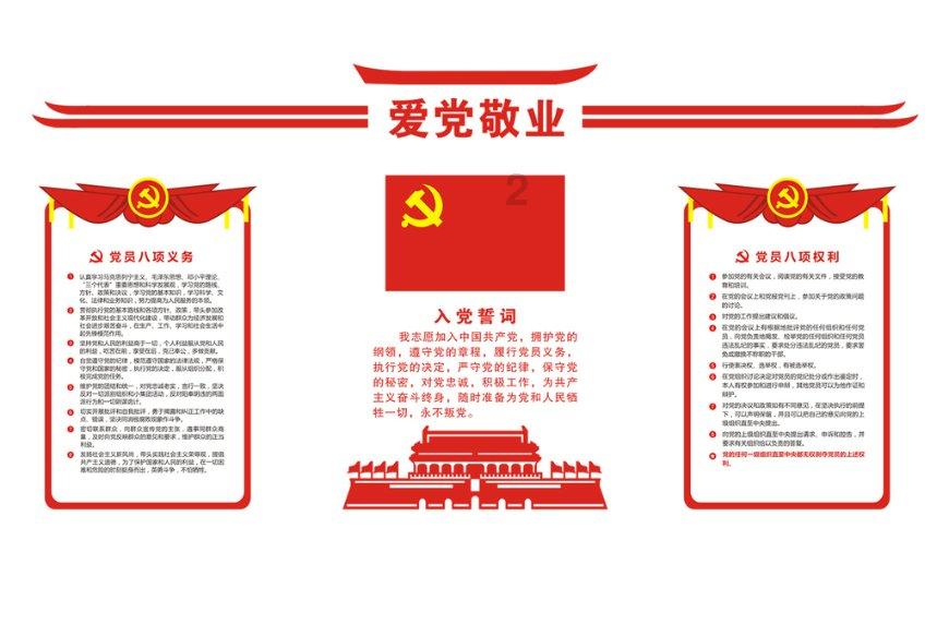 球球大作战下载最新版